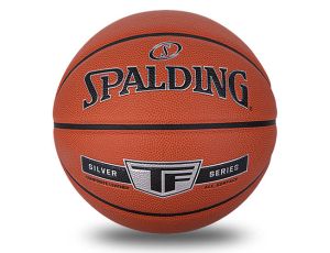 Žoga za košarko Spalding Silver