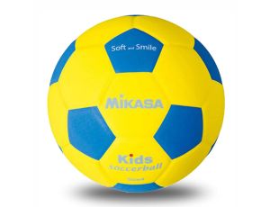 Žoga za nogomet Mikasa Kids velikost 4