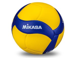 Žoga za odbojko Mikasa V200W FIVB