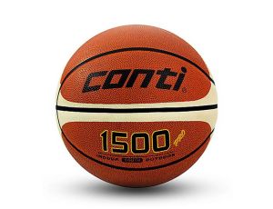 Žoga za košarko Conti Youth 1500, guma velikost 5
