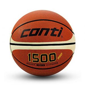 Žoga za košarko Conti Youth 1500, guma velikost 5