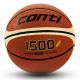 Žoga za košarko Conti 1500, guma velikost 7