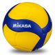 Žoga za odbojko Mikasa V200W FIVB